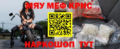 MDMA Premium VHQ Кунгур