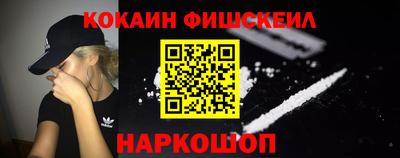 гашик Кулебаки