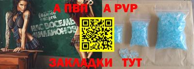 MDMA Premium VHQ Кунгур
