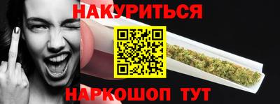 MDMA Premium VHQ Кунгур