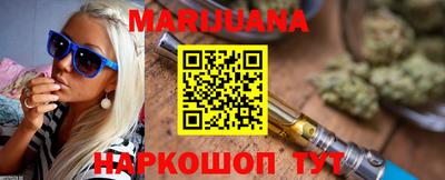 гашик Кулебаки