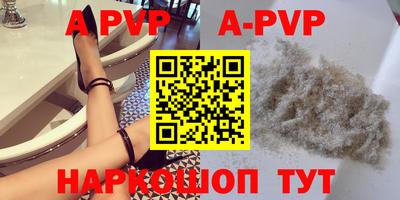 гашик Кулебаки