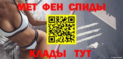 MDMA Premium VHQ Кунгур