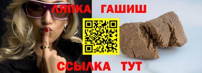мефедрон VHQ Кумертау