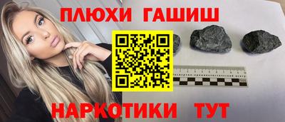 MDMA Premium VHQ Кунгур