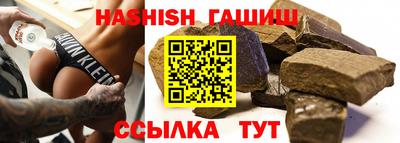MDMA Premium VHQ Кунгур