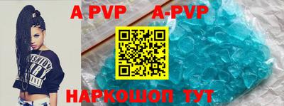 MDMA Premium VHQ Кунгур