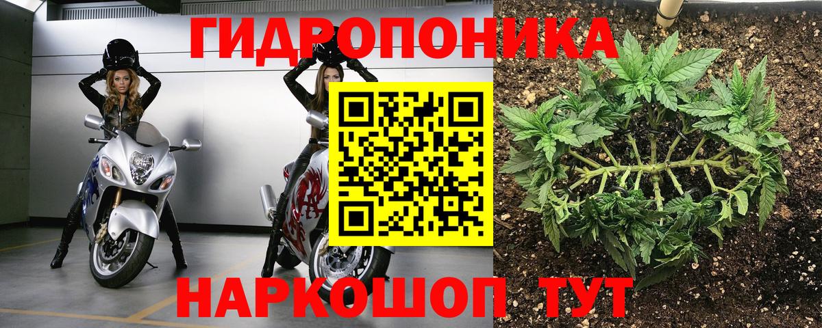 Амфетамин кристаллы  COCAIN  Ишим  Вход с VPN  Конопля  Гашиш  Alpha PVP СОЛЬ   Мефедрон кристаллы 